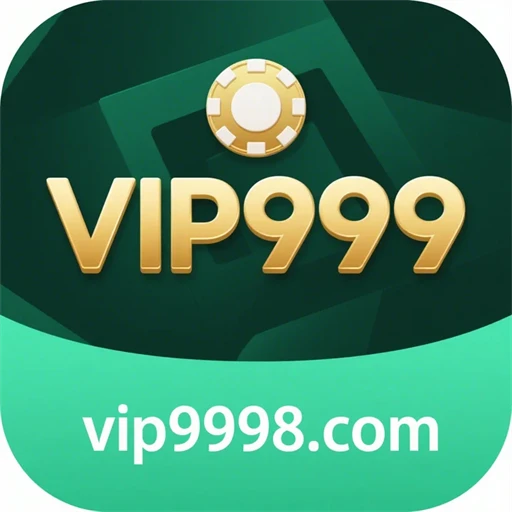vip999
